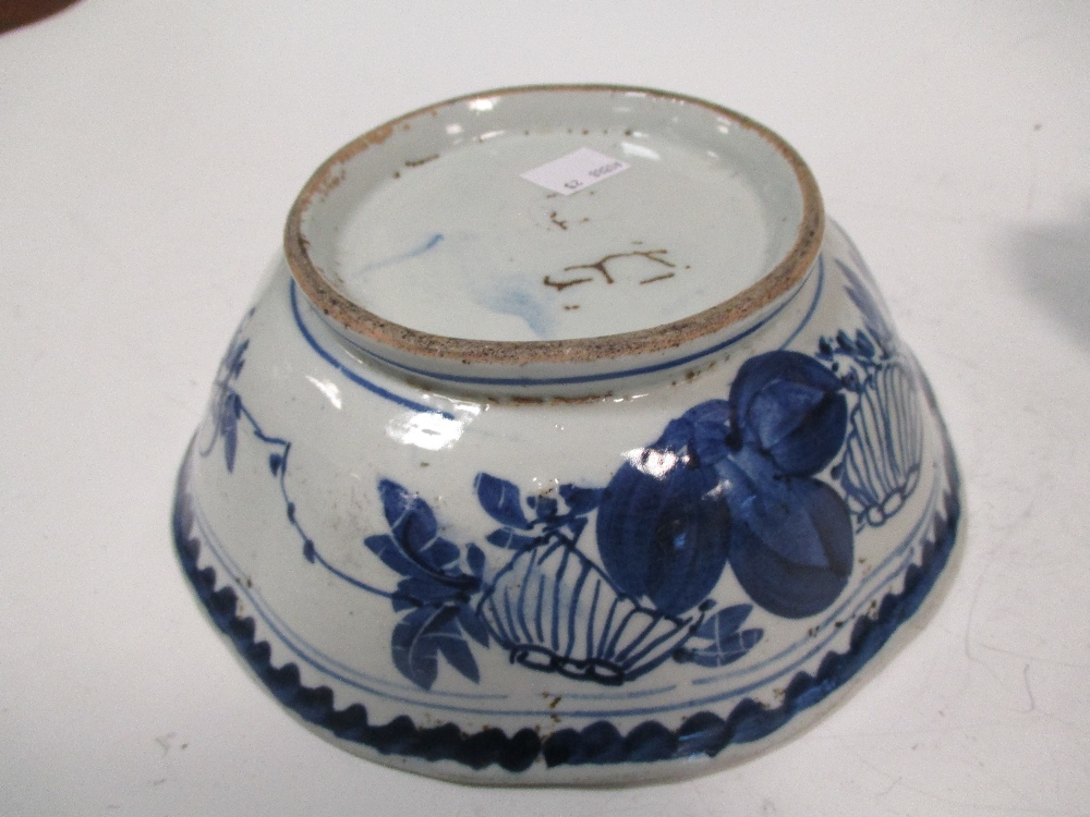 A Ming style blue and white jar together with a later bowl - Image 5 of 6