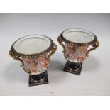 A pair of Royal Crown Derby vases