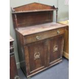 An early 19th century mahogany chiffonier, 93cm wide