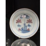 An 18th century English Delft blue and manganese plate