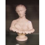 An Art Union of London Parian bust of Clyte, dated 1855, after a model by Delpech, on a socle