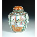 A late 19th/early 20th century Canton jar and cover, the spherical body painted with garden reserves