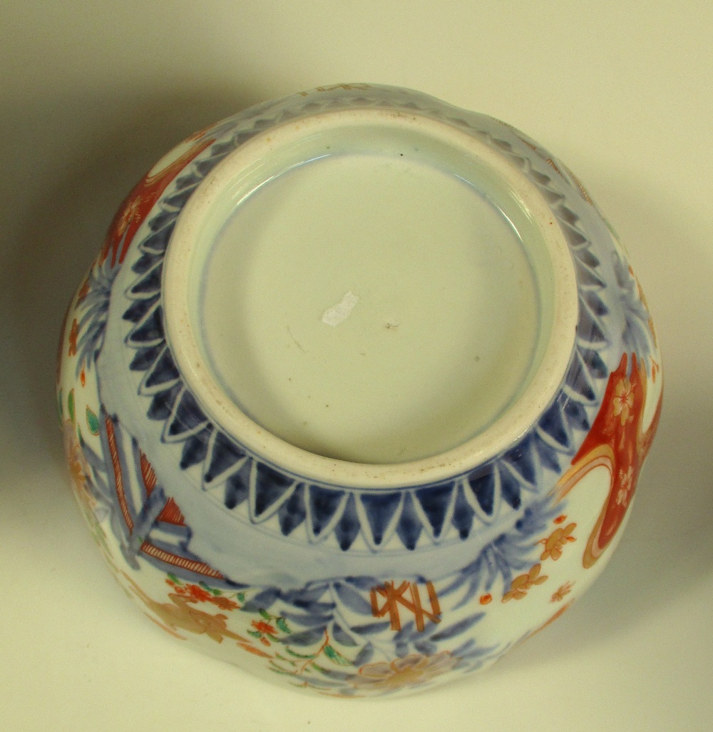 A Canton basket, a blue and white bowl, a covered Imari bowl and another, the oval centre of the - Image 13 of 19