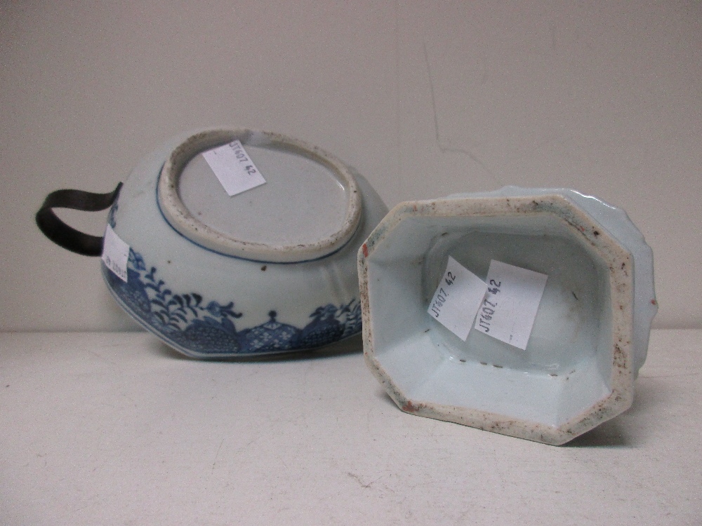 An 18th century Chinese trencher salt and blue and white sauceboat, the salt painted with a - Image 3 of 3