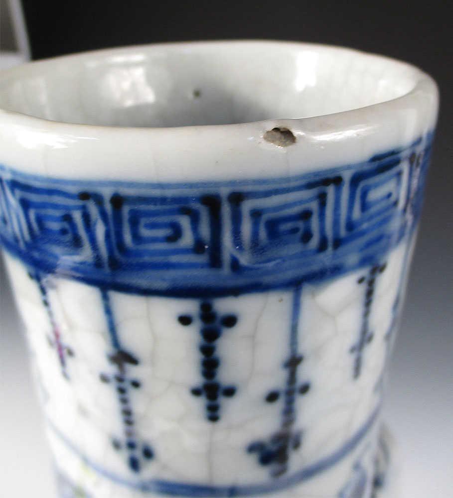 A late 19th/early 20th century blue and white moon flask, the rim of the cylindrical neck with - Image 5 of 5