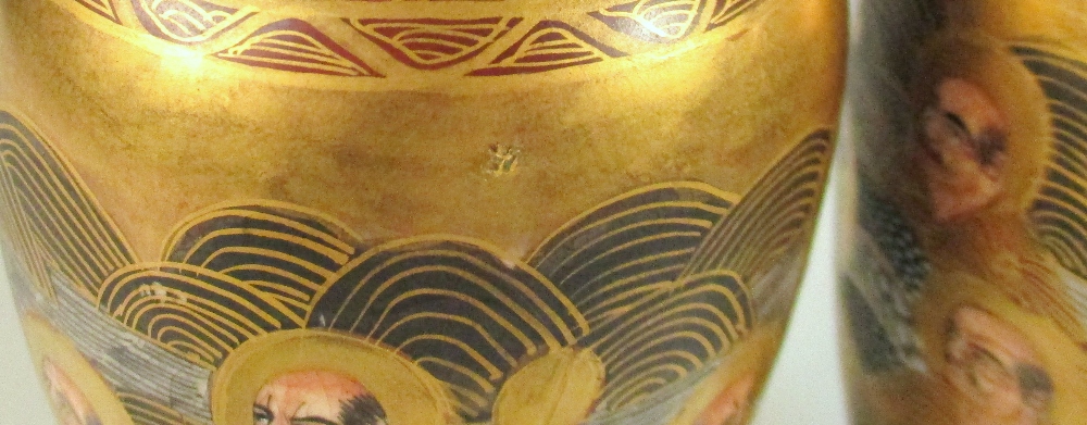 Four pairs of Satsuma vases, each painted with Kwannon seated amongst lohans intertwined with - Image 11 of 28