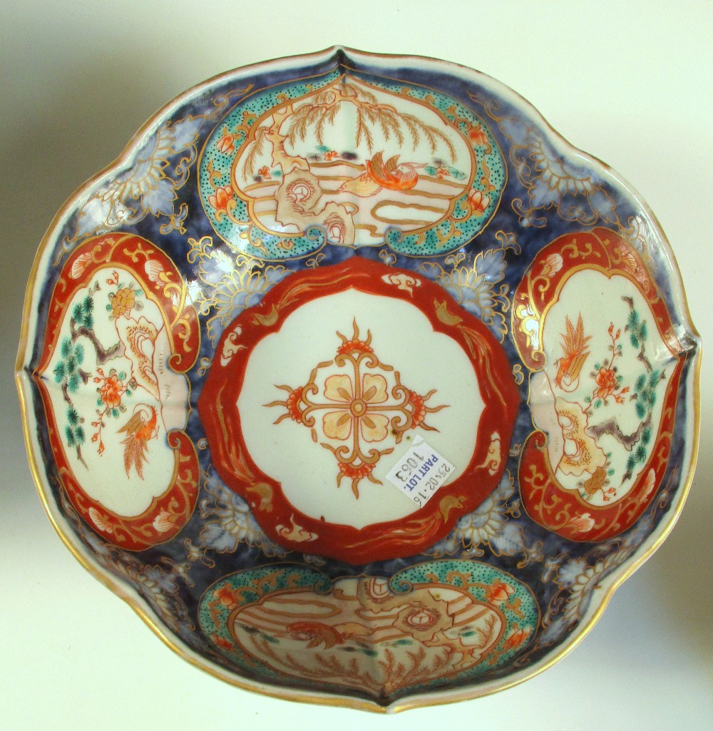 A Canton basket, a blue and white bowl, a covered Imari bowl and another, the oval centre of the - Image 12 of 19