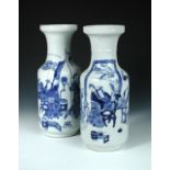 A pair of late 19th/early 20th century blue and white vases, four character marks of Kangxi, each