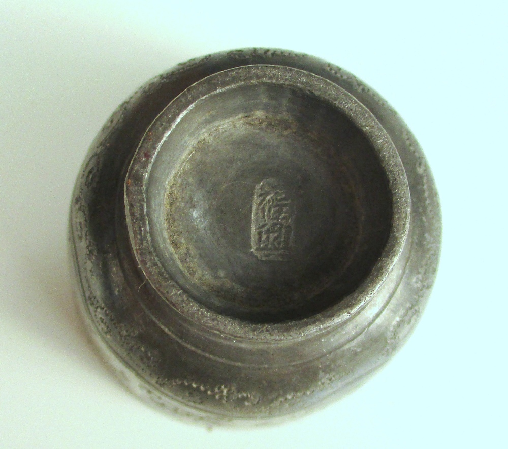 An 18th century Yixing tea pot together with a pewter tea bowl, the hexagonal sides of the pot - Image 8 of 8