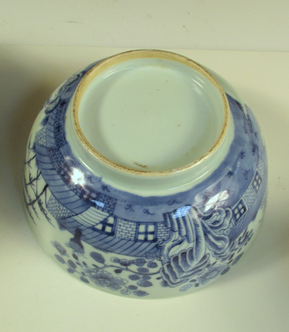 A Canton basket, a blue and white bowl, a covered Imari bowl and another, the oval centre of the - Image 9 of 19