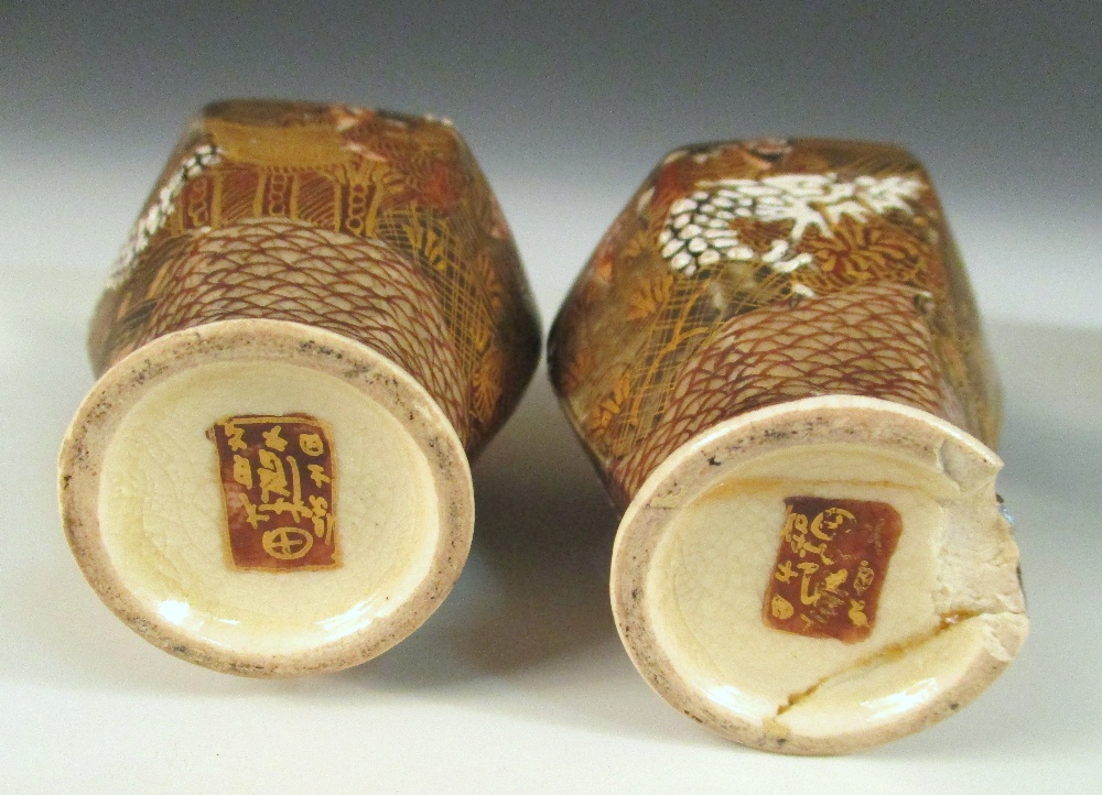 Four pairs of Satsuma vases, each painted with Kwannon seated amongst lohans intertwined with - Image 26 of 28