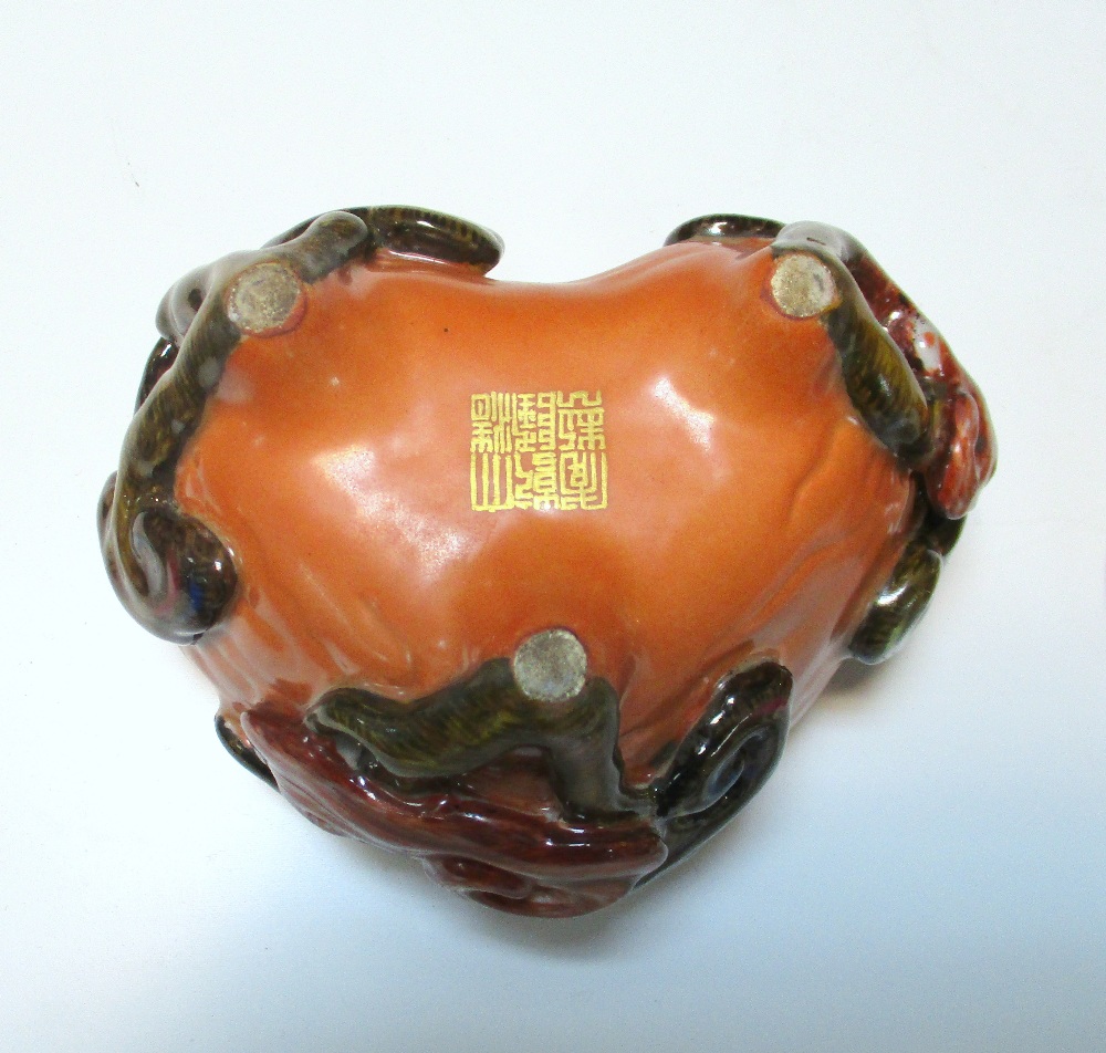 A lingzhih shaped box and cover, gilt seal mark of Qianlong, the coral red ruyi shape moulded with - Image 6 of 6