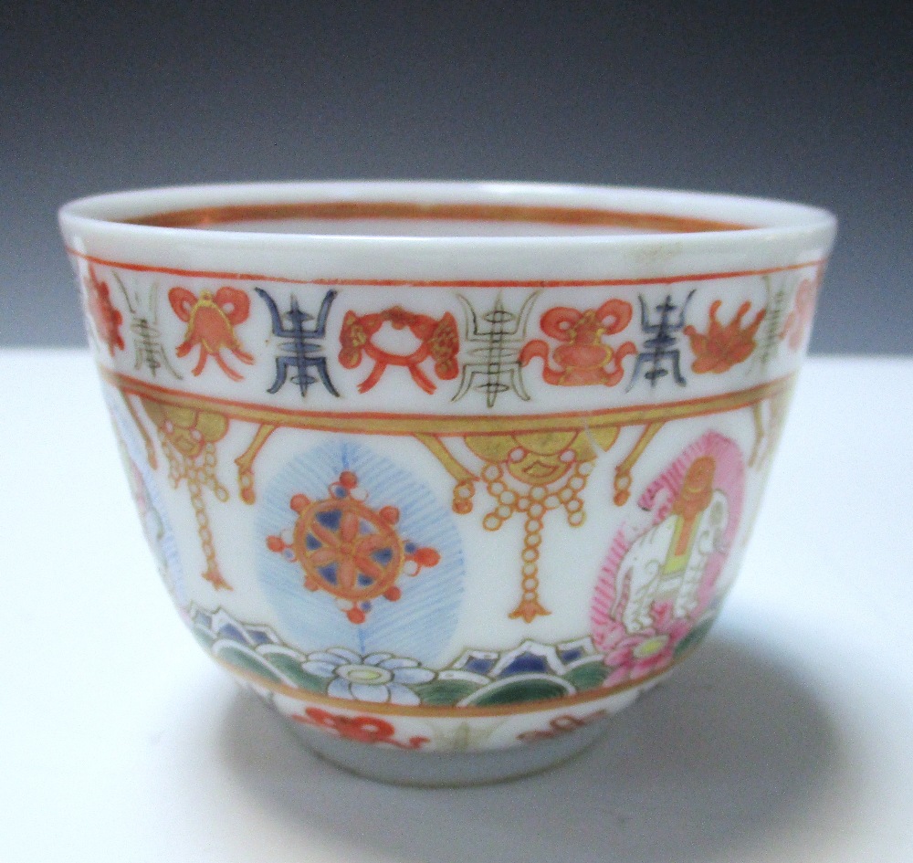 A pair of 19th century 'Baragon Tumed' tea bowls, the exteriors painted with a band of figures and - Image 5 of 6