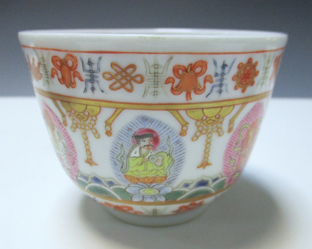 A pair of 19th century 'Baragon Tumed' tea bowls, the exteriors painted with a band of figures and - Image 6 of 6