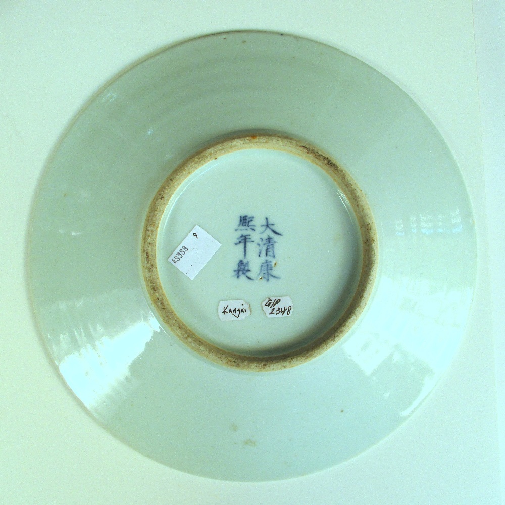 A late 18th century Chinese blue and white tea pot together with a later plate, the tea pot - Image 11 of 11