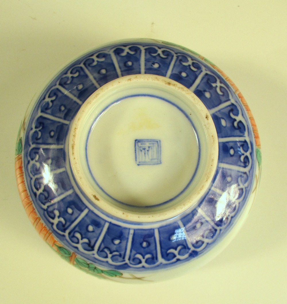 A Canton basket, a blue and white bowl, a covered Imari bowl and another, the oval centre of the - Image 16 of 19