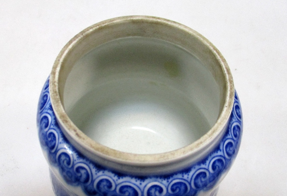 A Ming style blue and white jar painted with a ruyi lappet band on the rounded shoulders, the - Image 3 of 4