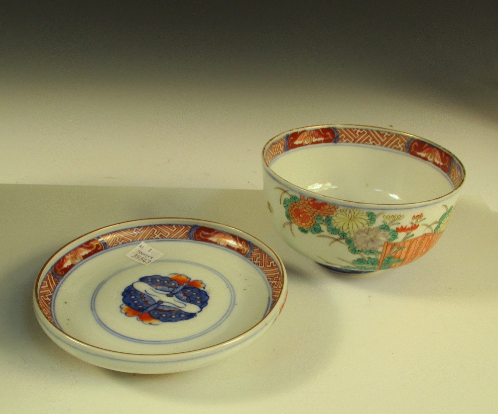 A Canton basket, a blue and white bowl, a covered Imari bowl and another, the oval centre of the - Image 14 of 19