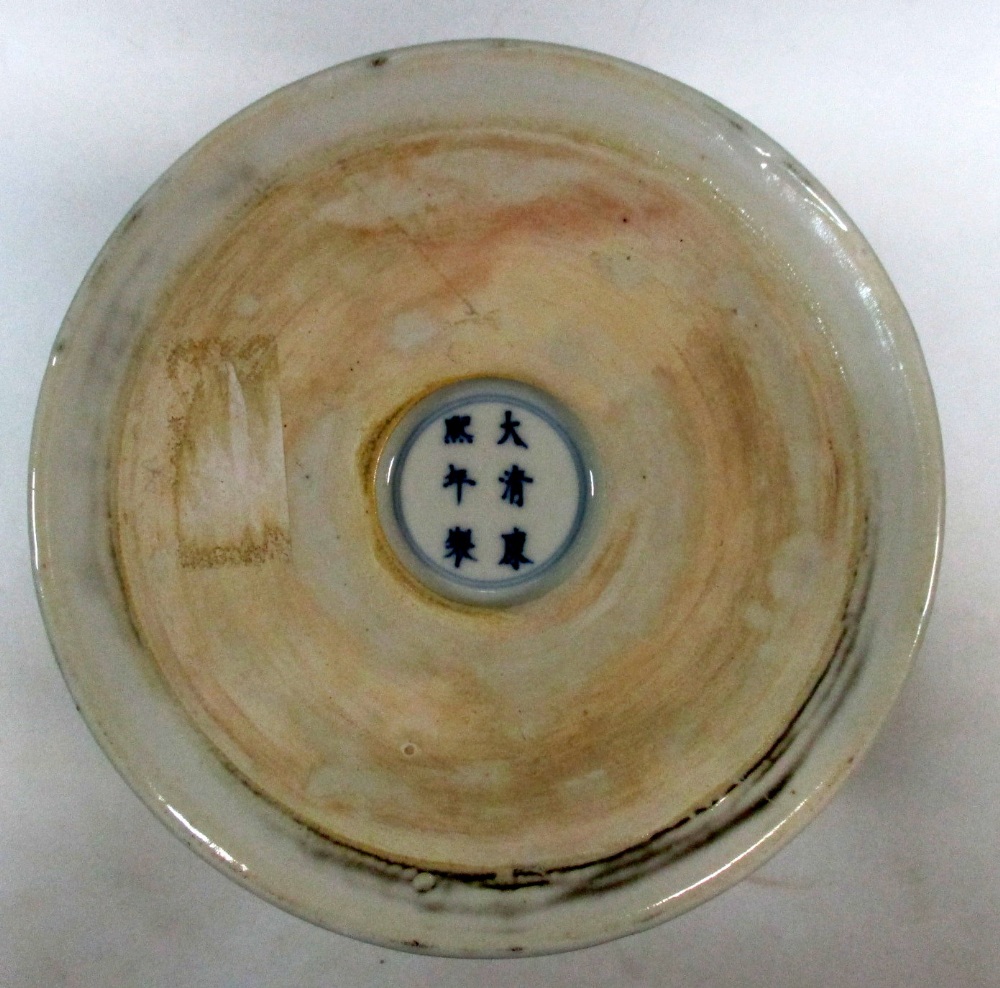 A Kangxi marked famille verte brush pot, the cylindrical sides of the exterior painted with three - Image 8 of 8