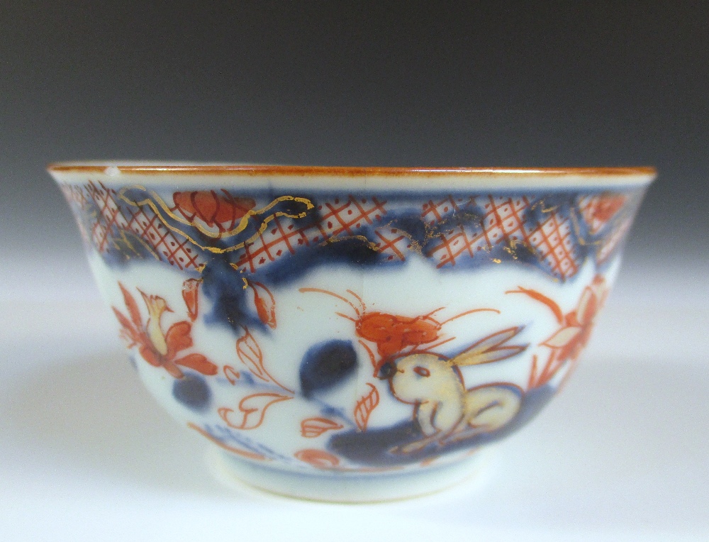 A wucai cup and another in Imari palette, the exterior of the first painted with chickens, six - Image 4 of 6