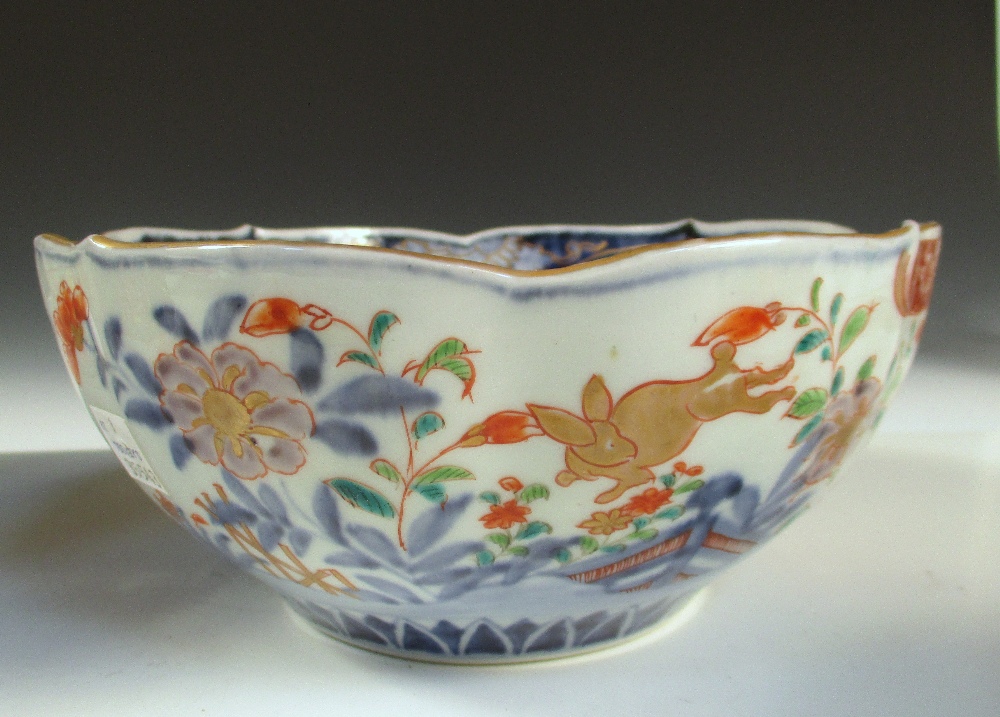 A Canton basket, a blue and white bowl, a covered Imari bowl and another, the oval centre of the - Image 11 of 19