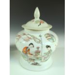 A Republic Period famille rose baluster jar and cover painted on one side with two ladies reading by