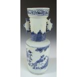 A blue and white vase, fish handles applied to the cylindrical neck below a broad rim painted with