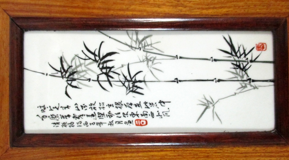 A framed Republic Period plaque painted in tones of black and grey with bamboo in the manner of Xu - Image 3 of 4