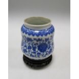 A Ming style blue and white jar painted with a ruyi lappet band on the rounded shoulders, the