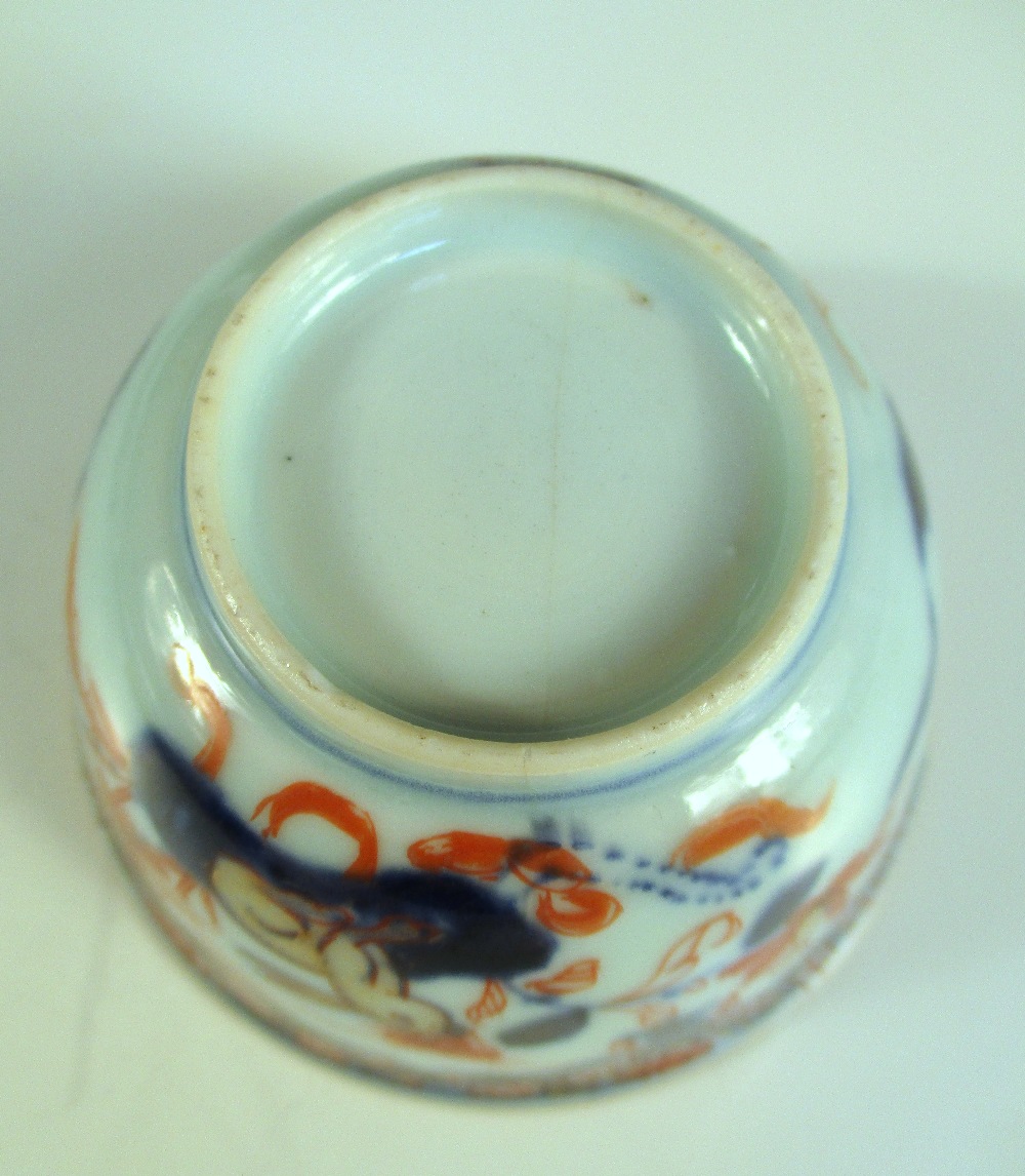 A wucai cup and another in Imari palette, the exterior of the first painted with chickens, six - Image 3 of 6