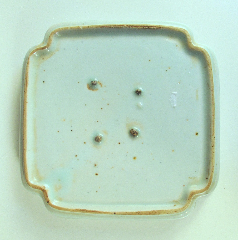 A pair of 19th century Korean blue and white square dishes, each painted with four figures walking - Image 4 of 8