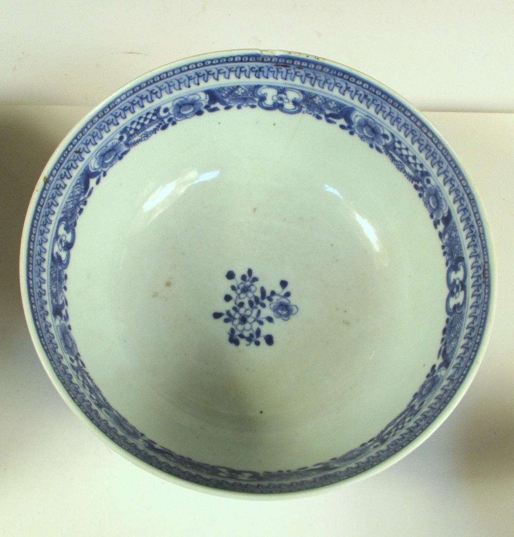 A Canton basket, a blue and white bowl, a covered Imari bowl and another, the oval centre of the - Image 7 of 19