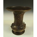 A Chinese bronze vase, Ming mark of Xuande, 14cm (5.5 in) high