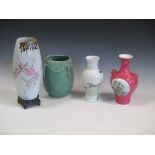 Four various Chinese Republic Period vases, one 25cm (9.75 in) high (4)