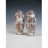 A pair of early 20th century satsuma vases, signed Gyokuzan