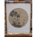 A series of three circular Chinese watercolour studies in bamboo frames (3)