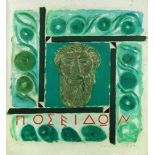 § Joe Tilson (British, b.1928) The Mask of Poseidon signed lower right "Tilson 1984" and numbered