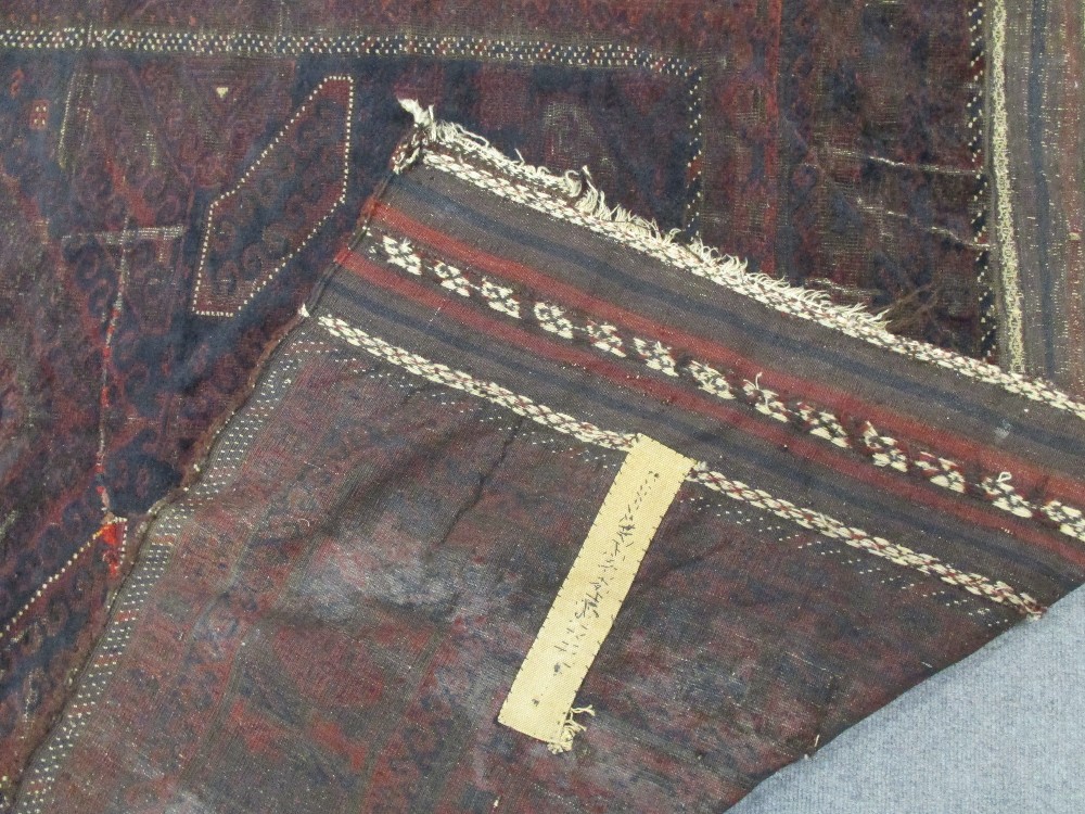 A Beluchi carpet 253 x 184cm - Image 2 of 3