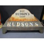 A Hudson's soap puppy drinker