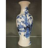 A blue and white Chinese vase, 34cm high