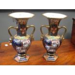 WITHDRAWN - Pair of Masons two handled vases, decorated in the Aesthetic taste. (2)