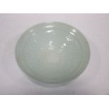 A Chinese chingpai bowl