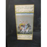 A group of Mughal miniature paintings depicting dancers, seated man an antelope (5)