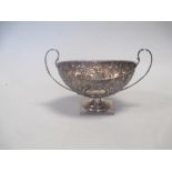 A Victorian silver sugar bowl by William Hutton & Sons, London 1895, of navette form with two