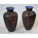 A pair of Chinese two tone lacquer vases 15.5cm high