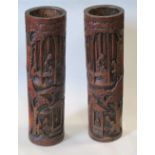 A pair of Chinese carved bamboo brush pots, 39cm high