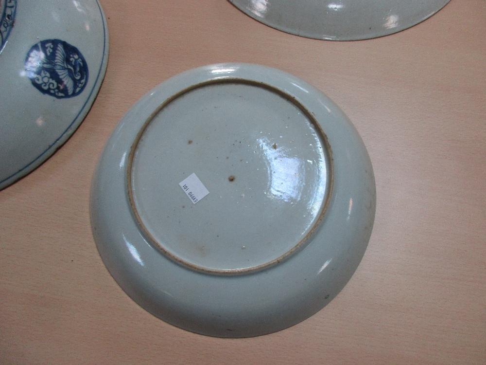 Two 19th century Canton dishes and an earlier blue and white dish, the centre of the smaller - Image 7 of 7