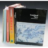Five volumes on Transitional and Kangxi wares, by Richard Kilburn, Julia Curtis, Wang Qing Sheng,