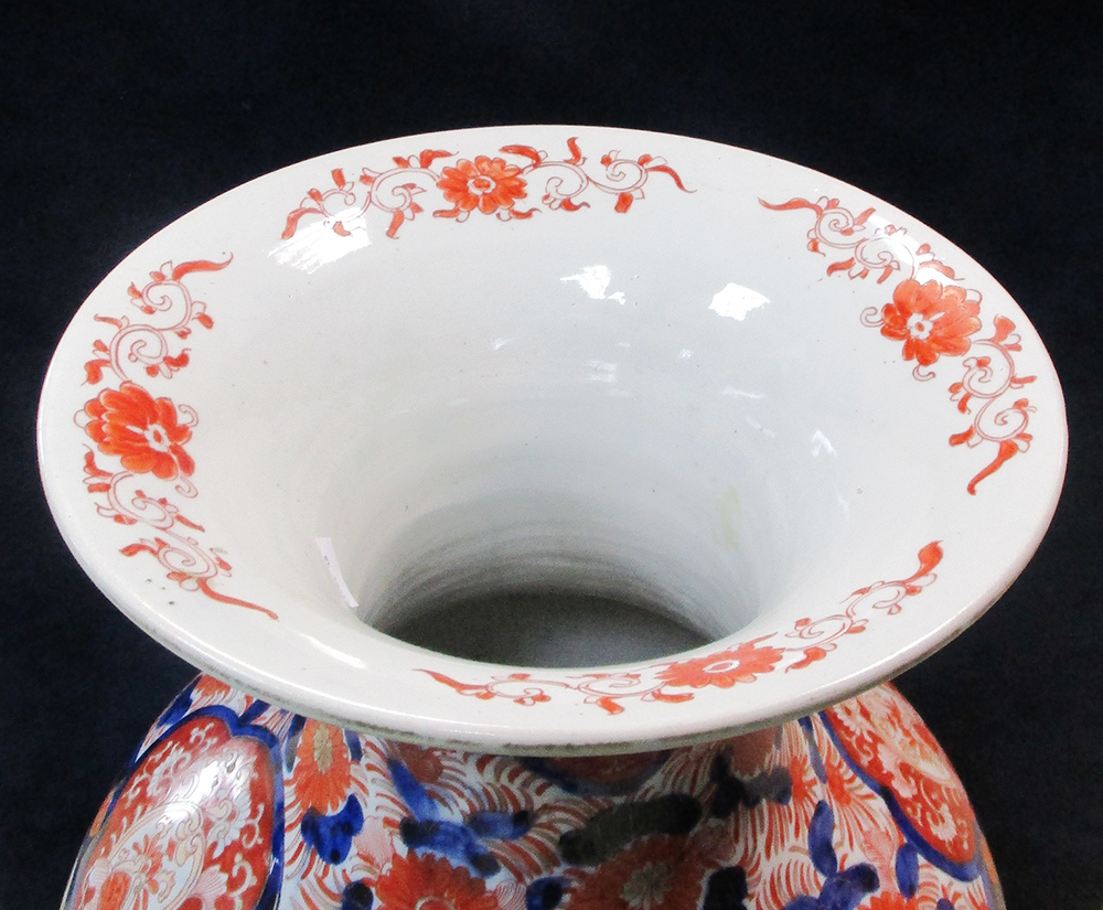 A late 19th/early 20th century Imari vase, the baluster shape with two garden reserves in lobed blue - Image 2 of 4