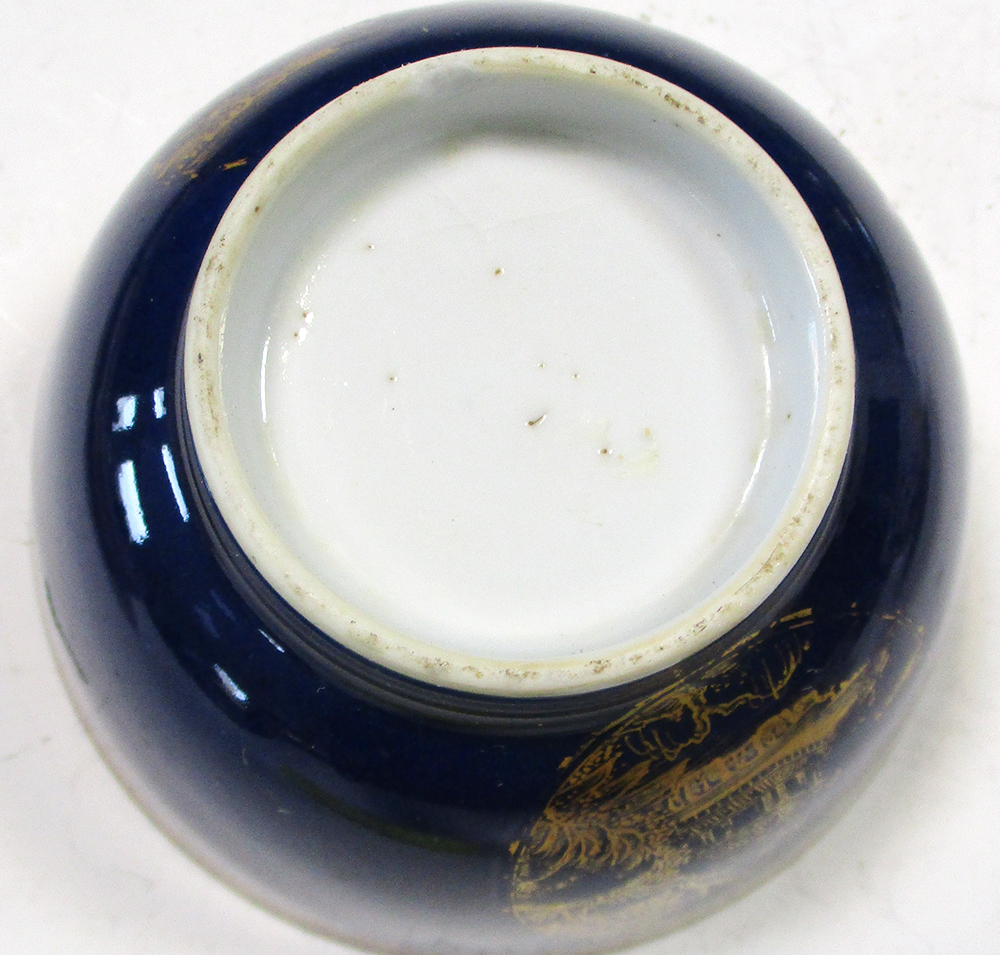 An 18th century enamel tray, four tea bowls and a blue and white cover, the tray painted with an - Image 16 of 19